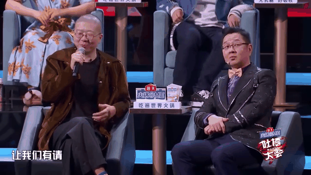 九游游戏中心官网-JackeyLove重返赛场，晋级下一阶段首场状态出色，曼联观众沸腾！