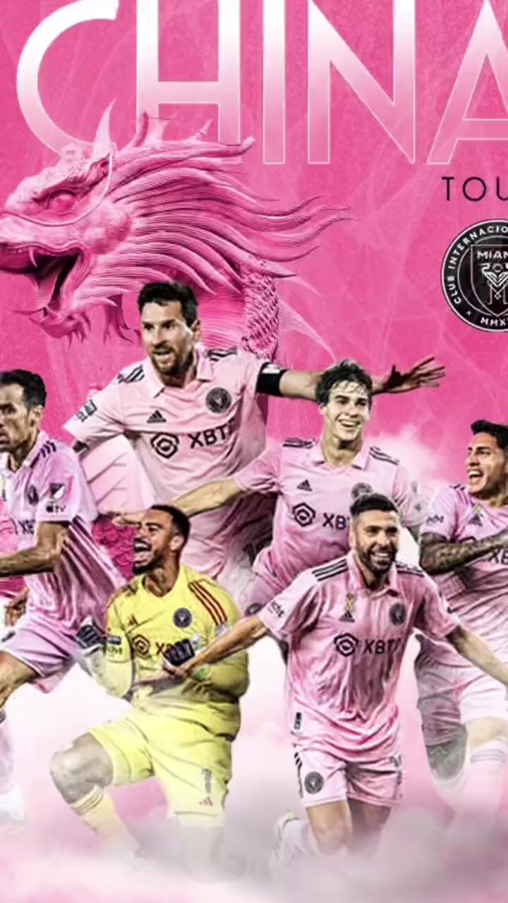 九游游戏中心官网-梅西官方宣布持续失利新规，G2引发争议！